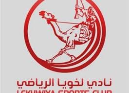 نادي الدحيل الرياضي هو نادي قطري محترف ومتعدّد الرياضات، يقع مقرّه في العاصمة القطرية الدوحة، تم تأسيسه رسميًا عام 2009، ويلعب ضمن مصاف أندية دوري نجوم قطر، وهو أحد أكثر الأندية تحقيقًا للألقاب على المستوى المحلّي والإقليمي والقاري في السنوات الأخيرة. Ø§Ù†Ø¯Ù…Ø§Ø¬ Ù†Ø§Ø¯ÙŠÙŠ Ù„Ø®ÙˆÙŠØ§ ÙˆØ§Ù„Ø¬ÙŠØ´ ØªØ­Øª Ù…Ø³Ù…Ù‰ Ù†Ø§Ø¯ÙŠ Ø§Ù„Ø¯Ø­ÙŠÙ„ ÙÙŠ Ù‚Ø·Ø± Ø§Ù„Ù…ØµØ±ÙŠ Ø§Ù„ÙŠÙˆÙ…