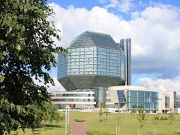 Image result for minsk library
