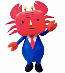 mondo mascots on twitter kani bucho an office boss with an entire crab for a head is the mascot for yokobiki a j mascot character inspiration animal games