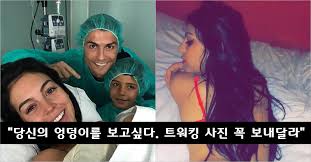 2021.06.24 1371 10 움짤 프랑스 vs 포르투갈 호날두 환상적인 스텝오버.gif 156 포텐: ìž„ì‹ í–ˆë˜ ì—¬ìžì¹œêµ¬ ë'ê³  ë¶ˆë¥œ ì €ì§ˆëŸ¬ ë…¼ëž€ ì¤'ì¸ í˜¸ë‚ ë' Snsfeed ì œíœ´ì½˜í…ì¸  ì œê³µ ì‹¤ì‹œê°„ í•«ì´ìŠˆ