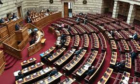 Ψηφίστηκε μόνο από τη νέα δημοκρατία. Nomos Toy Kratoys To Nomosxedio Xatzhdakh Gia To Periballon Enhmerwsh Corfu Kerkyra News