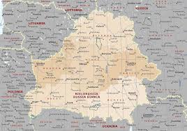 Commento del comitato per il confine di stato. Bielorussia Carta Geografica Mappa Russa