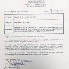 Ok saya start cerita saya. Masa Melawat Hospital Likas Magentarui