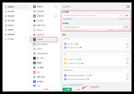 DeepSeek满血版本地部署完整教程：API+Cherry Studio解决服务器 ...