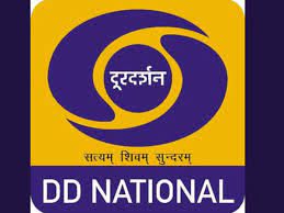 Online Classes- Doordarshan puts all education videos in various languages  at one place-Check direct link here