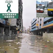 Maybe you would like to learn more about one of these? æ¾³é–€å·´å£« äº¤é€š å¤©æ°£è³‡è¨Šç«™macau Buses Transport Weather Information Station Added æ¾³é–€å·´å£« äº¤é€š å¤©æ°£è³‡è¨Šç«™macau Buses Transport Weather Information Station