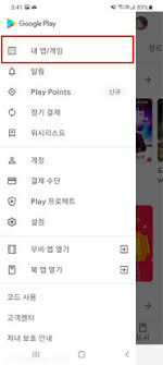 77개 총 작업 개수 완료한 총 평점 5점인 mulola의 it·프로그래밍, 모바일 앱, 하이브리드·웹앱 서비스를 52개의 리뷰와 함께 확인해 보세요. Sbp1k2czkcyn3m