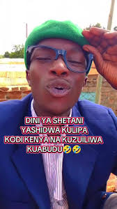 Free Mason Close in Kenya Video Trends