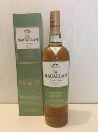 Macallan Fine Oak Masters Edition 0 7 Ltr Catawiki