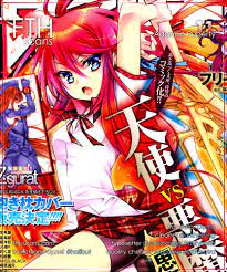 Read Shishunki na Adam by Sakaki Kasa Free On MangaKakalot - Chapter 11V2
