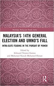 Penang mukim map (political).svg 3,434 × 4,247; Malaysia S 14th General Election And Umno S Fall Intra Elite Feuding In The Pursuit Of Power Routledge Malaysian Studies Series Gomez Edmund Terence Osman Mohamed Nawab Mohamed 9780367331979 Amazon Com Books
