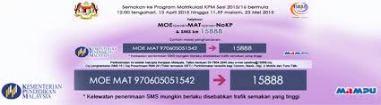 How to check matrikulasi result (semakan keputusan permohonan ke program matrikulasi)? Check Kpm Matriculation Intake 2015 16 Semakan Ke Program Matrikulasi Kpm 2015 16 Spm Soalan
