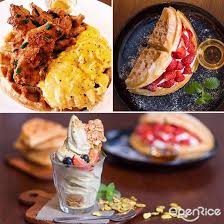 We recommend the haneeth rice, a traditional yemeni dish. New Cafes Sri Petaling Openrice Malaysia