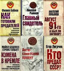 чак паланик до самых кончиков скачать полностью бесплатно Pdf Pin On Knigi I Zhurnaly