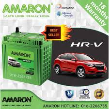 Logon to honda malaysia today. Honda Hrv Amaron Go 46b24ls Ns60ls Car Battery Bateri Kereta Shopee Malaysia