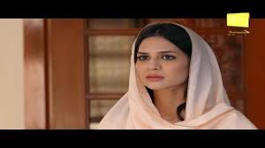 Drama vila ghazara (tv3) october 01, 2018. Mera Rab Waris Episode 14 Part 01 Har Pal Geo Drama 23rd May 2019 Watch Online