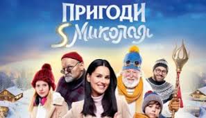в бой идут одни старики смотреть онлайн в хорошем качестве Film V Boj Idut Odni Stariki 1973 Onlajn Smotret Besplatno Na Liveam Tv