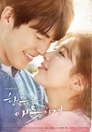 K-Drama] Phim mới của Suzy (miss A) và Kim Woo Bin tung poster ngọt ngào  đầu tiên