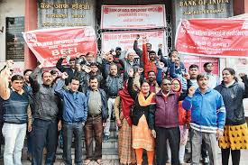 You can now have many of the functionalities that were available only at a branch office, online at your fingertips. Bank Lic Customers In Jharkhand Caught Unawares By Trade Union Strike Telegraph India