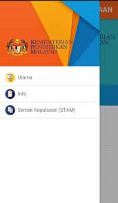 Sijil pelajaran malaysia (spm) adalah merupakan peperiksaan utama kebangsaan yang ditadbirkan secara berpusat dan ditaksir pada penghujung pendidikan sekolah menengah. Panduan Semakan Keputusan Spm 2017 Melalui Aplikasi E Lembaga Peperiksaan Panduan Semakan