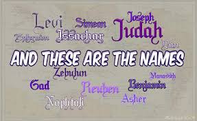 This Week We Enter The Book Of Exodus Or Shemot In The Hebrew The Book Of The Names Shemot שמות Comes Fr Hebrew Girl Names Hebrew Words Names With Meaning