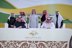 عرعر 30 ذو القعدة 1441 هـ الموافق 21 يوليو 2020 م واس أعلنت جامعة الحدود الشمالية ممثلة بعمادة القبول والتسجيل اليوم أعداد المتقدمين والمقبولين بالجامعة للعام الجامعي 1441/ 1442هـ لدرجة البكالوريوس. Ù…Ø¯ÙŠØ± Ø¬Ø§Ù…Ø¹Ø© Ø§Ù„Ø­Ø¯ÙˆØ¯ Ø§Ù„Ø´Ù…Ø§Ù„ÙŠØ© ÙÙŠ Ø²ÙŠØ§Ø±Ø© Ù„Ù„Ø¬Ø§Ù…Ø¹Ø© Majmaah University