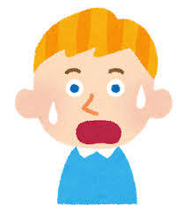 白人の男の子の表情イラスト ひらめいた顔 焦った顔 驚いた顔 悩んだ顔 かわいいフリー素材集 いらすとや 表情 イラスト 男の子 イラスト イラスト