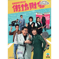 No videos, backdrops or posters have been added to cinta non grata. Drama Malaysia 2019
