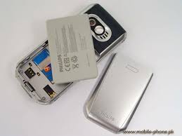 Philips 568 Price in Pakistan ...