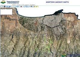 Δασικοι χαρτεσ 07 δεκ 2018 | 20:20. D Nsh Daswn Hrakleioy Anarthsh Dasikoy Xarth Pro Kapidistriakoy O T A Hrakleioy Dasarxeio Com
