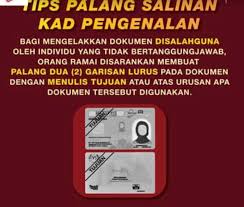 Psa borang rentas negeri pkpb & cara isi yang betul. Nlljjj26wkahym