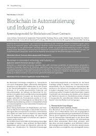 Последние твиты от markus berger (@mbergerxr). Blockchain In Automatisierung Und Industrie 4 0 Atpinfo De