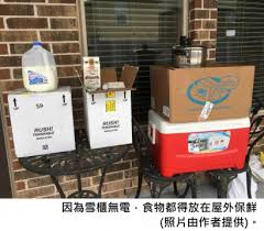 百年一遇的災難? | 明光社