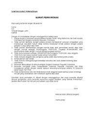 Contoh Surat Pernyataan Tidak Pernah Dipidana 5 Tahun Surat Pidana Desain Cv
