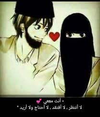 ابكي على فرقاك والدمع ما جف ولو منك طال البعد زاد اشتياقي واحن لك كالعيس واهيم وأسف على فراقك يا aurora sleeping beauty disney characters fictional characters