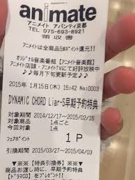 Maybe you would like to learn more about one of these? Cuthaã®ãƒã‚«ç‰©èªž Livejournal