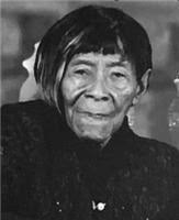 Lois Tanner Obituary (2020)