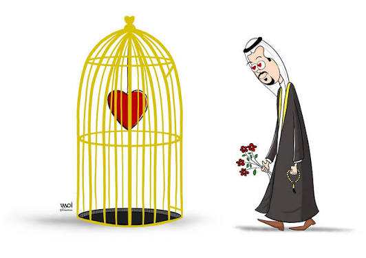 الحجاب ,معلبات   النساء  والمرأة  المختومة …