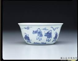 明代 嘉靖窯 青花嬰戲洗高4 5公分 口徑10公分 底徑5 2公分 1522 1566 a d ming dynasty 侈口 窄唇 弧形 壁 淺圈 chinese ceramics chinaware chinese porcelain