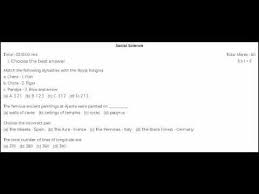 6th Standard Social Science Term 3 Model Question Paper 2019 Youtube