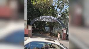 Parsi Trust's Marathi Signboard For ...