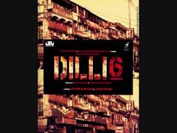 Delhi 6 Genda Phool Full Song Lyrics Youtube Get lyrics of bollywood family hindi film delhi 6 songs. delhi 6 genda phool full song lyrics