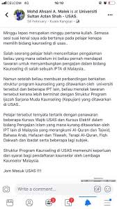 Situated in kuala kangsar, perak, it was previously known as sultan azlan shah islamic university college (kuisas). Testimoni Universiti Sultan Azlan Shah Usas Facebook