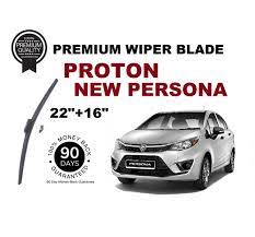 Korang bebas untuk memilih nak beli model yang mana satu, proton persona 1.6 standard mt (manual) Proton New Persona Wiper Blades Auto Accessories On Carousell
