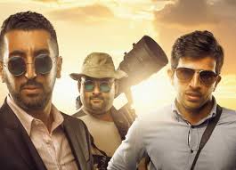 Inside Story Photo Masters