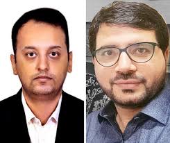 USEFP Welcomes New Team Members