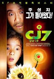 Cj7 2008 In Hindi Watch Full Movie Free Online Hindimovies To