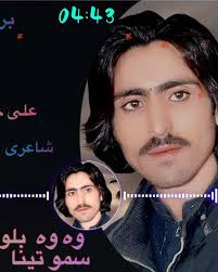 Ali Jaan Saqib ❣ (@ali.jaan.saqib1)