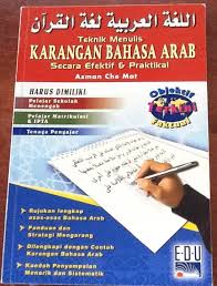 Terdapat pelbagai cara atau teknik yang boleh digunakan untuk menulis perenggan isi karangan. Pdf Teknik Menulis Karangan Bahasa Arab Secara Efektif Praktikal