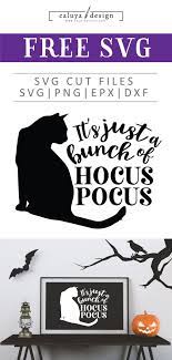 Pin On Cricut Projects